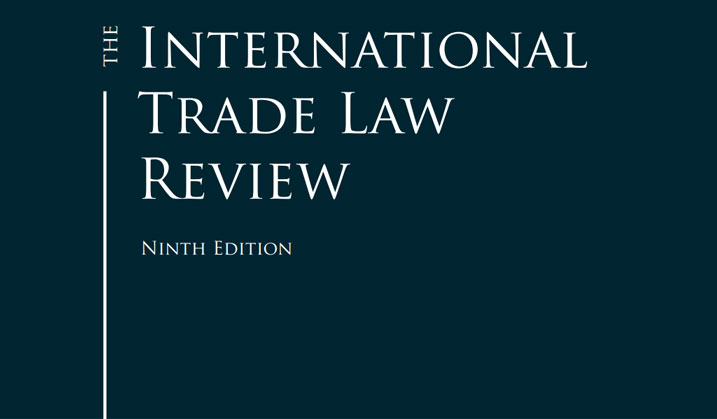 The International Trade Law Review (Ninth Edition) - Pakistan Chapter